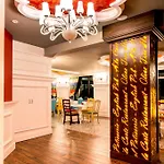 The Olive Tree Отель