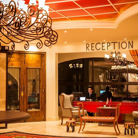 The Olive Tree Hotel 4*